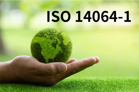 ISO 14064-1 證書